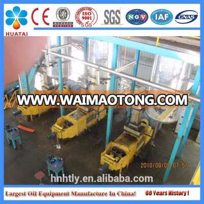 Palm Fruit Oil Expeller/Palm Oil press machine