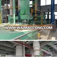 Maize germ, rice bran oil solvent extraction plant equipment