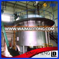 Maize germ cake solvent oil extraction/ leaching equipment plant