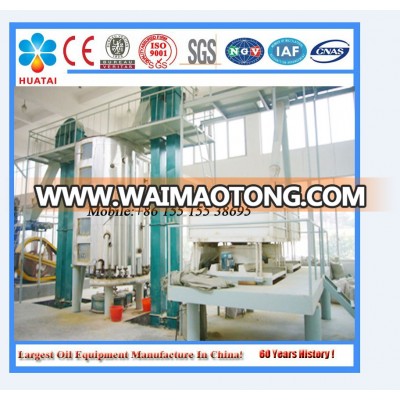 rice bran oil extracting equipment