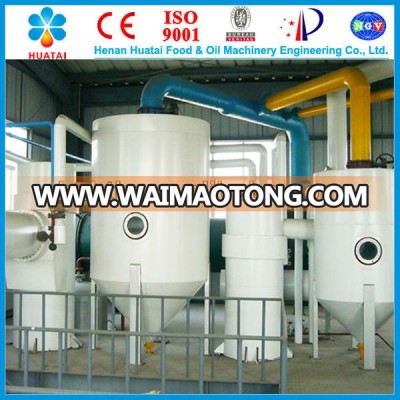 30T/D Rice Bran Oil machine