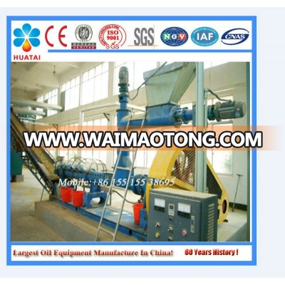 Hot sale in Bangladesh rice bran oil processing machine