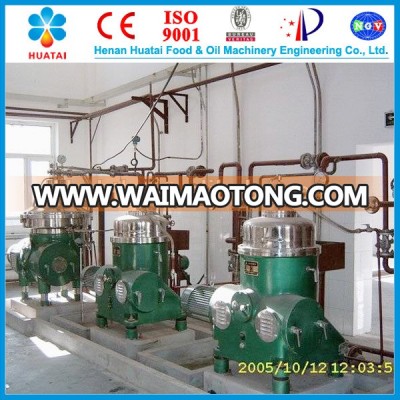 China most advanced technolgoy plant oil extraction equipment